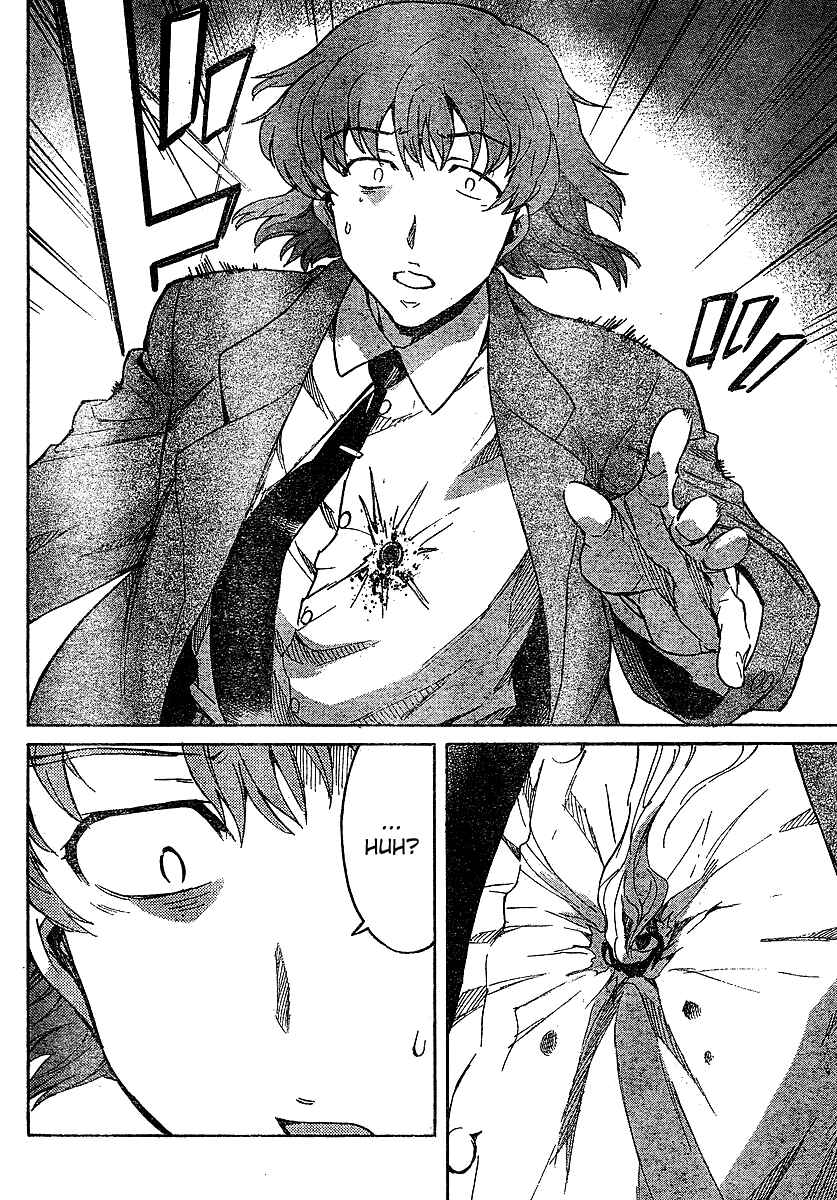 Page 35 Chapter 42 Future Diary