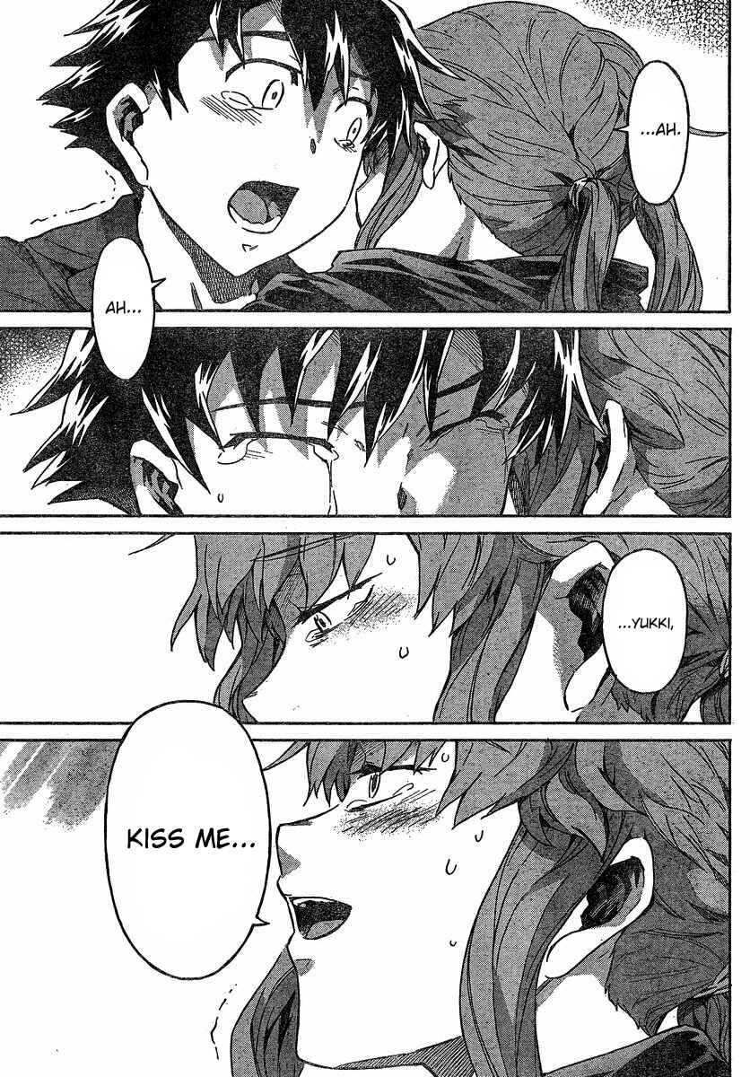 Page 19 Chapter 59 Future Diary