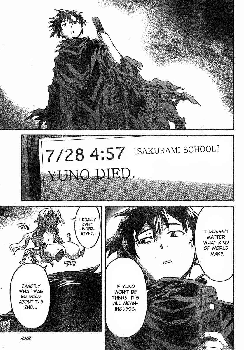 Page 27 Chapter 59 Future Diary