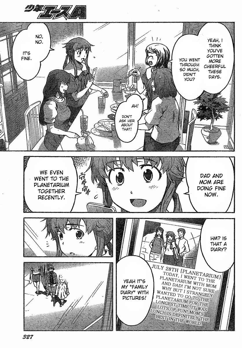 Page 31 Chapter 59 Future Diary