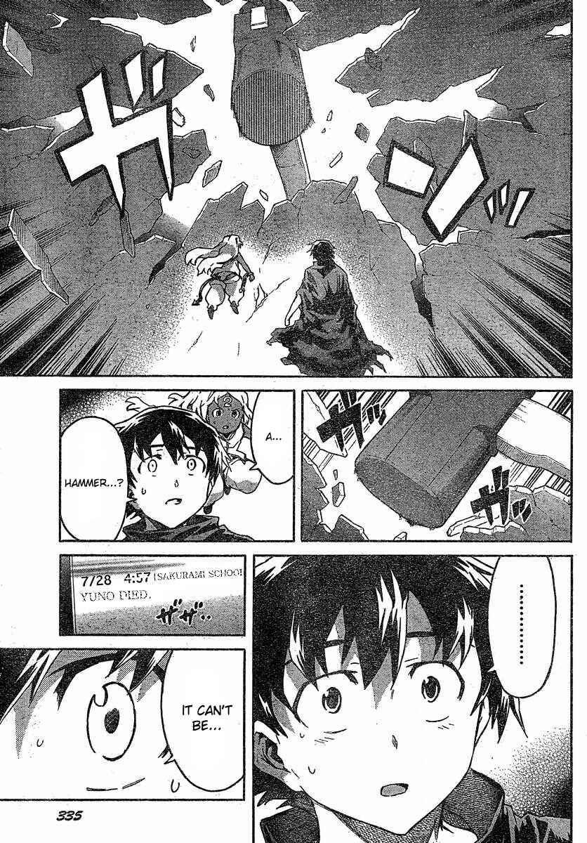 Page 38 Chapter 59 Future Diary