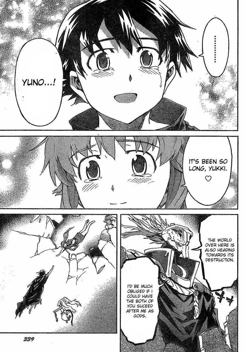 Page 41 Chapter 59 Future Diary
