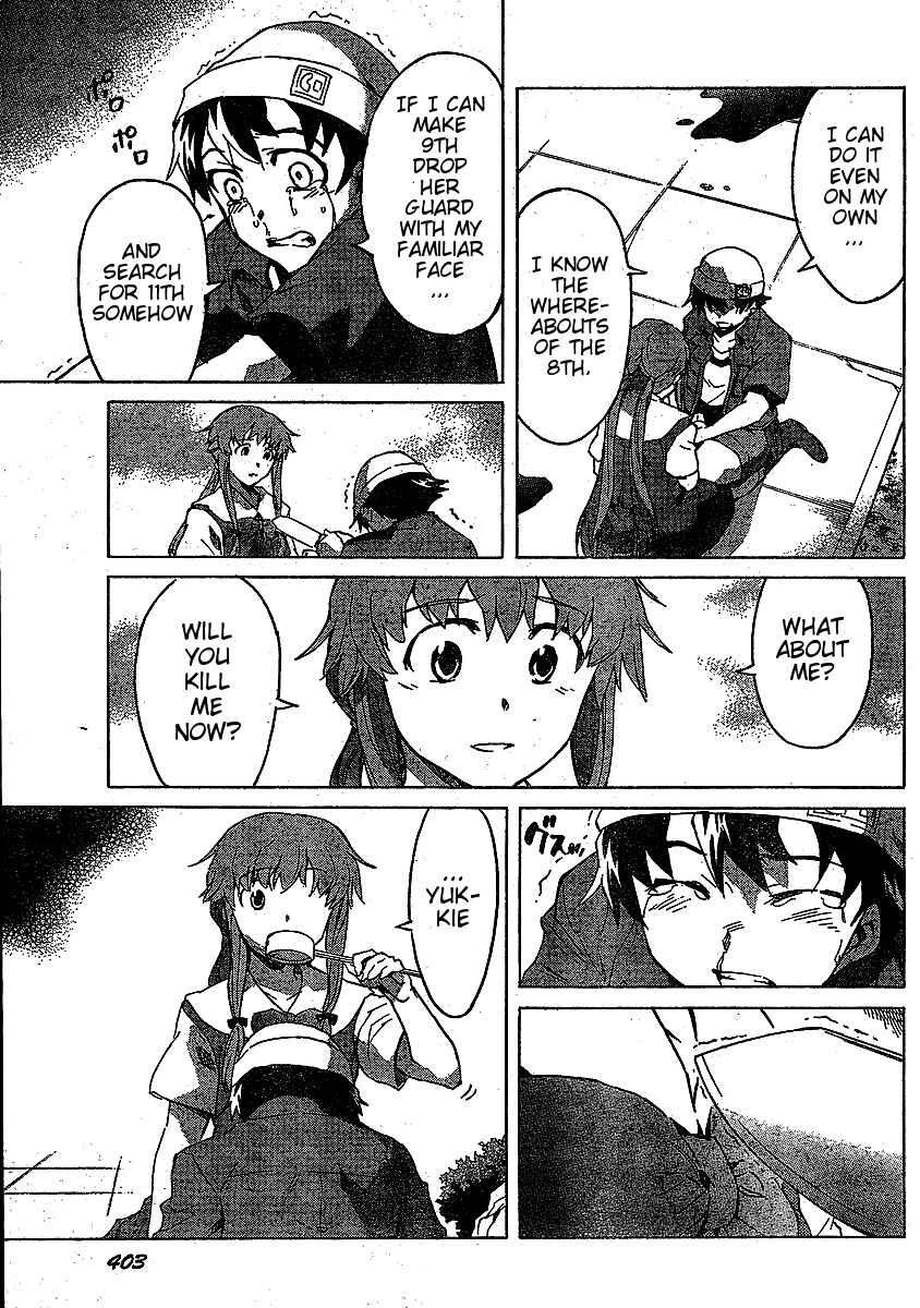 Page 13 Chapter 36 Future Diary
