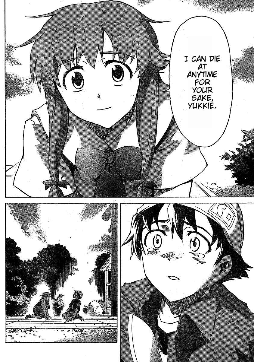 Page 15 Chapter 36 Future Diary