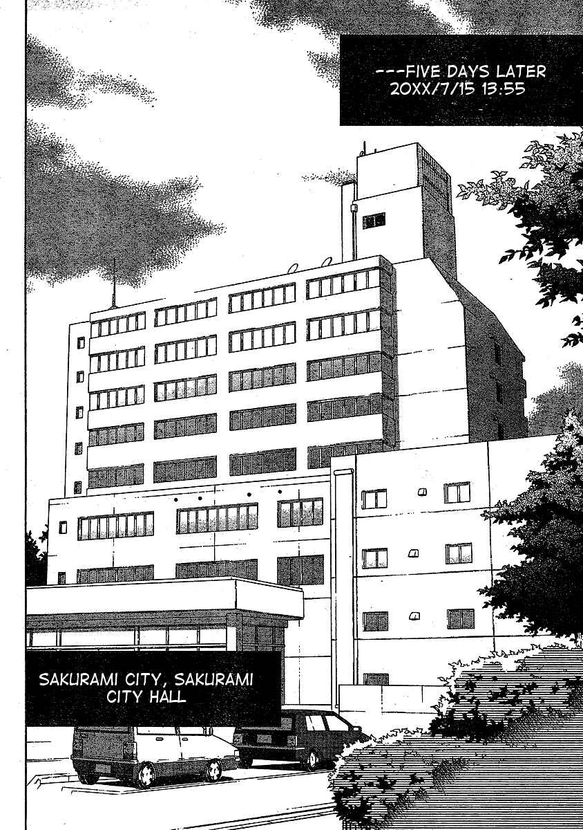 Page 17 Chapter 36 Future Diary