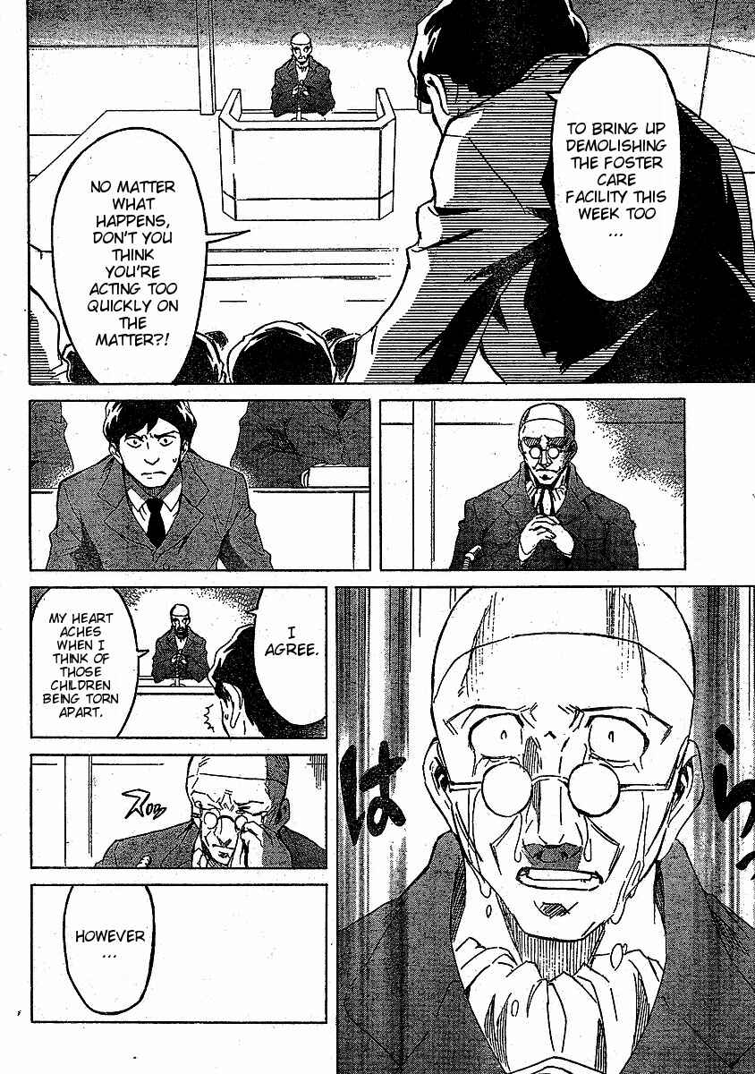 Page 20 Chapter 36 Future Diary