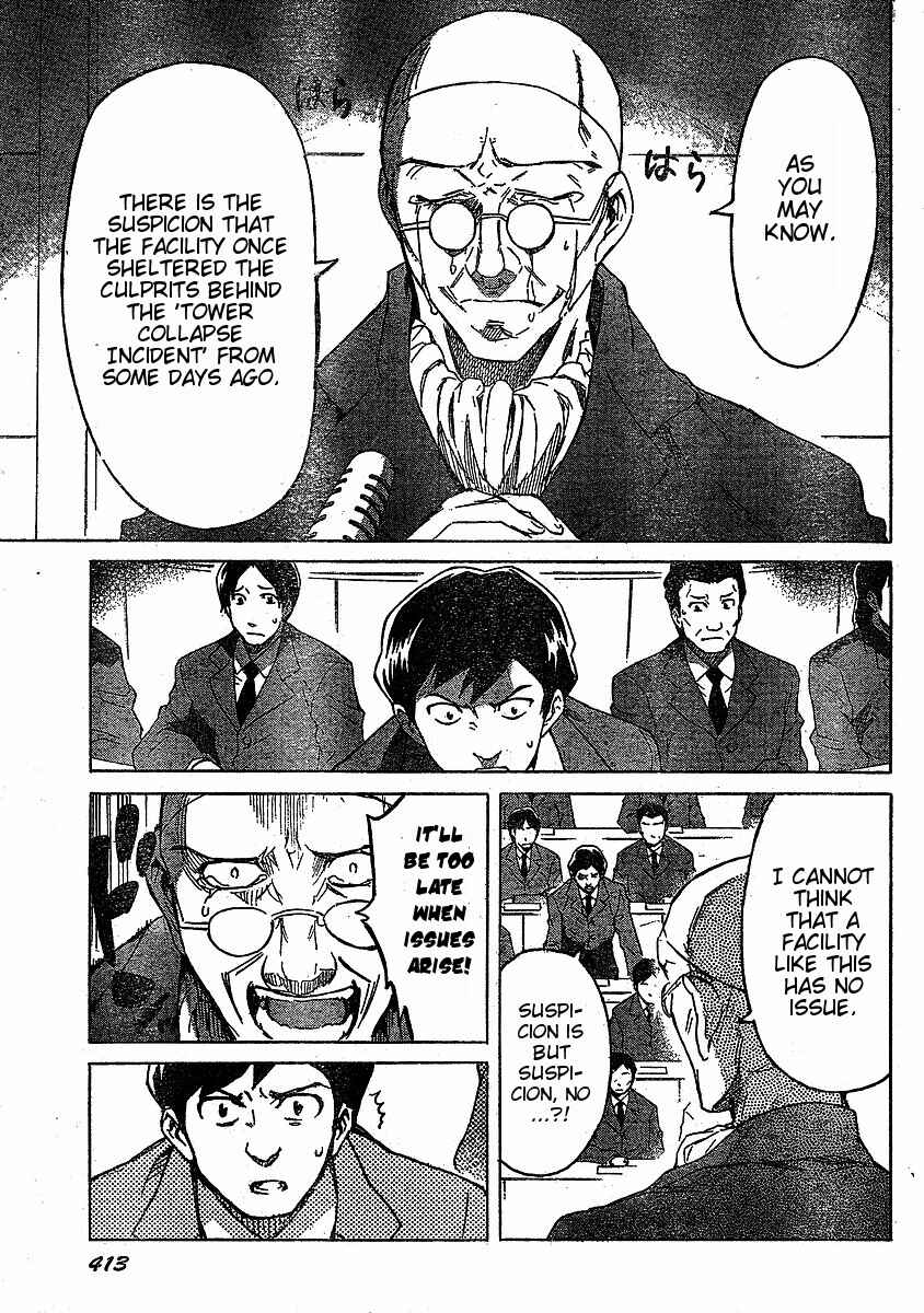 Page 21 Chapter 36 Future Diary