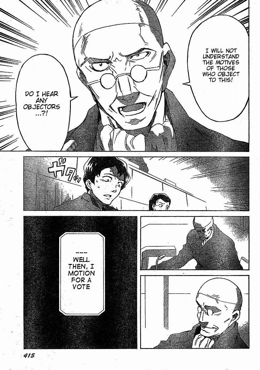Page 23 Chapter 36 Future Diary