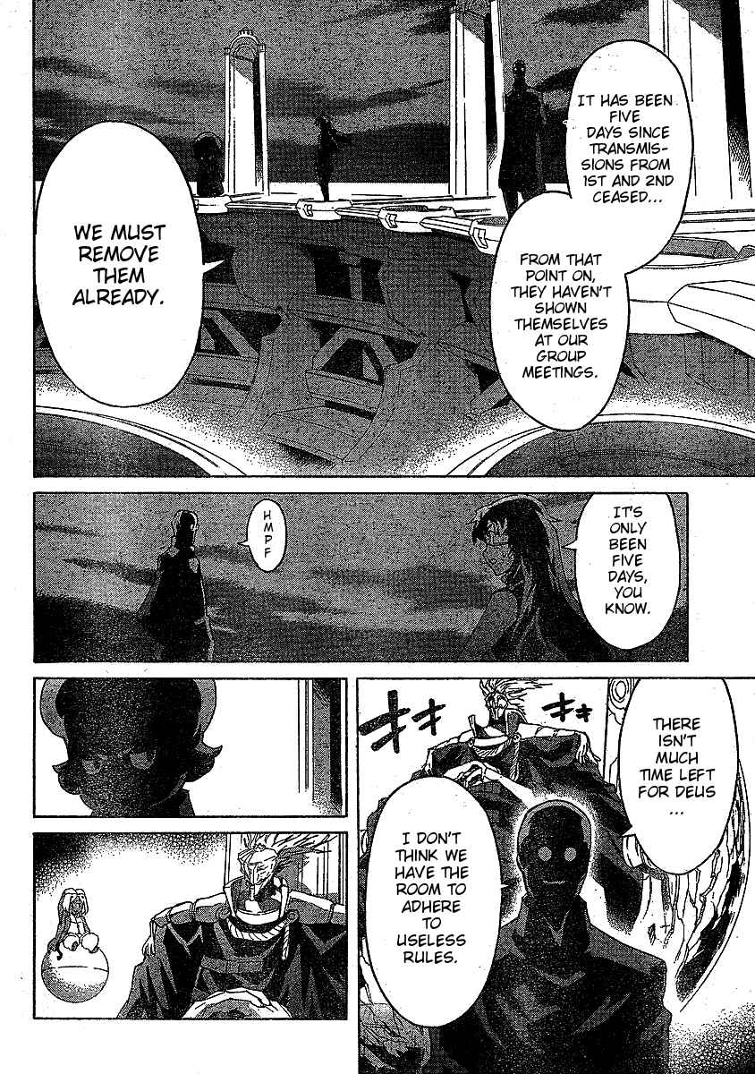 Page 26 Chapter 36 Future Diary