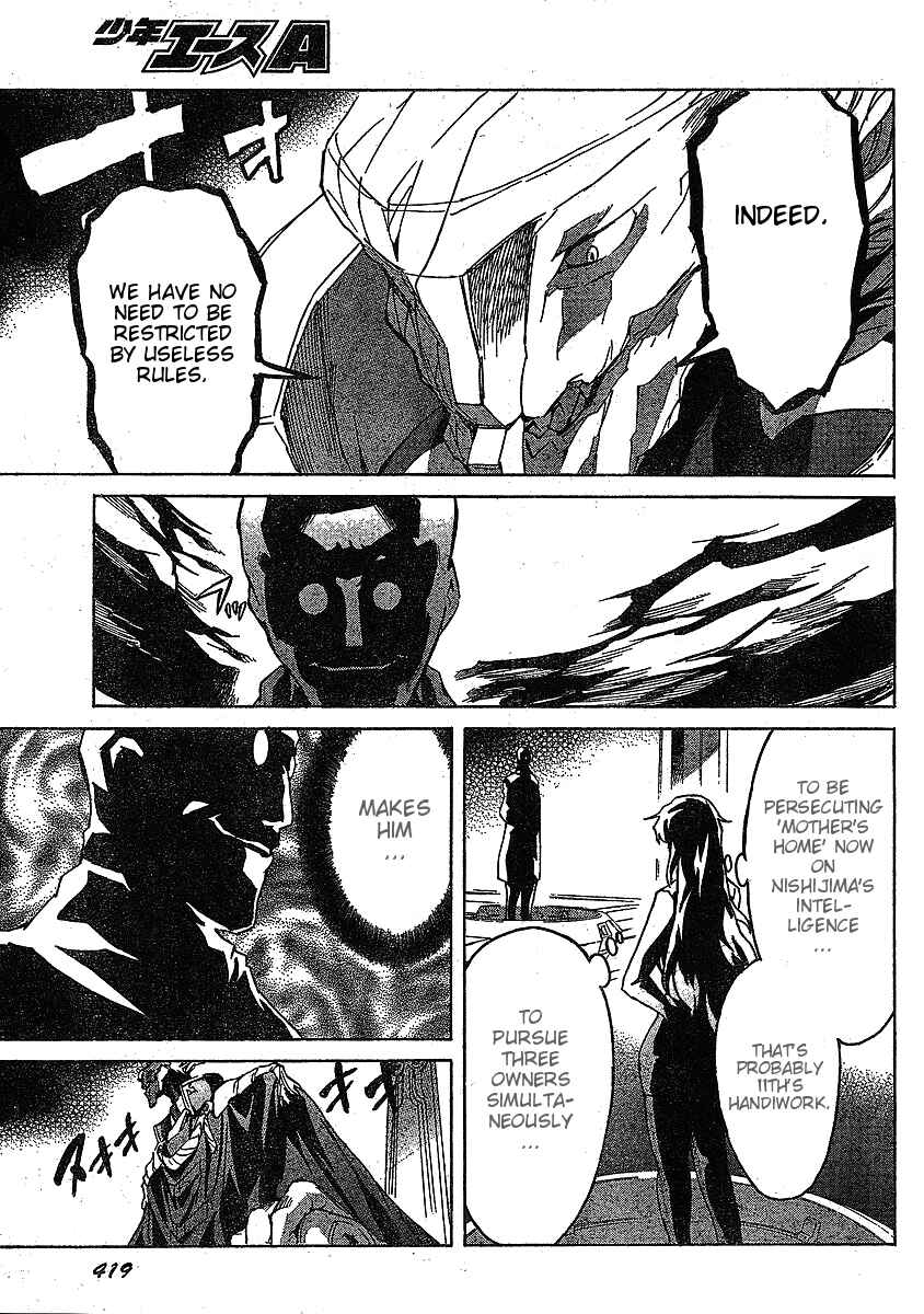 Page 27 Chapter 36 Future Diary