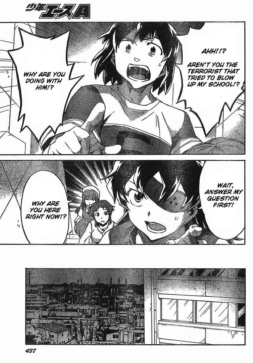 Page 11 Chapter 41 Future Diary