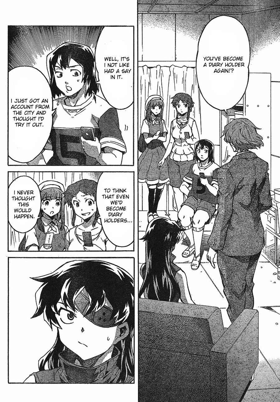 Page 12 Chapter 41 Future Diary