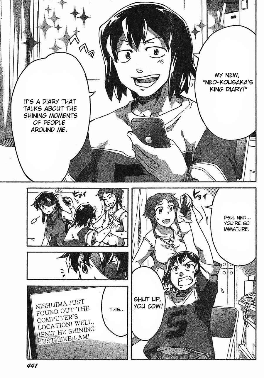 Page 15 Chapter 41 Future Diary