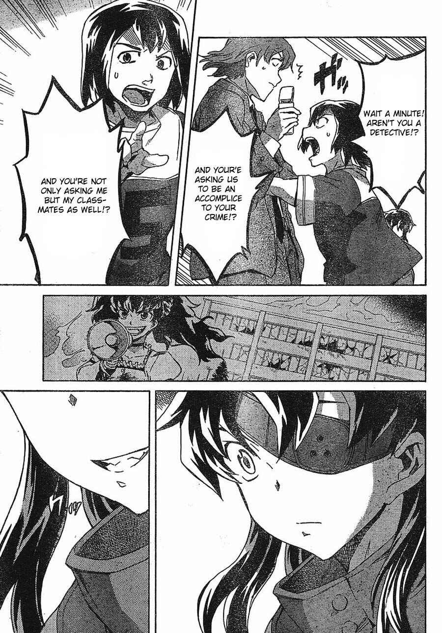Page 18 Chapter 41 Future Diary