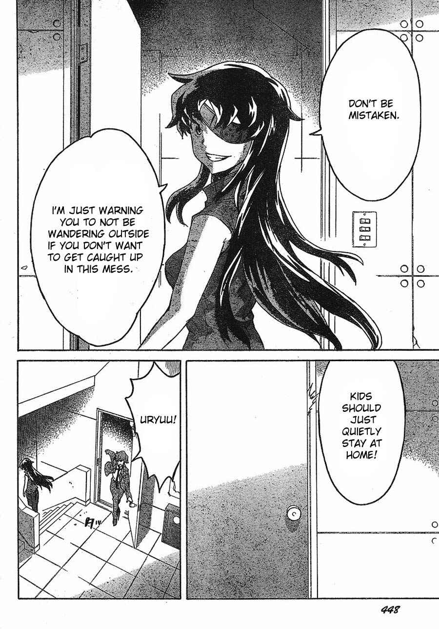 Page 21 Chapter 41 Future Diary