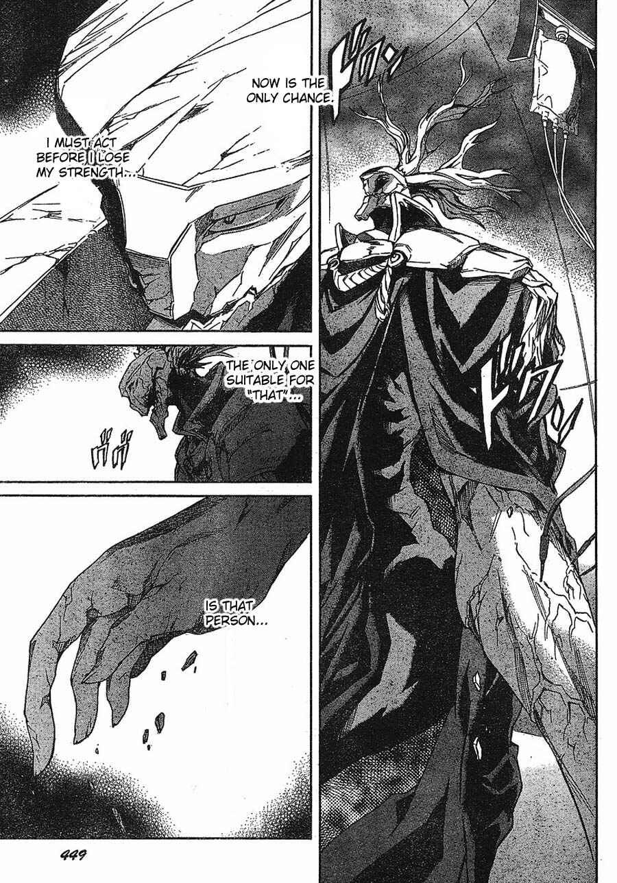 Page 22 Chapter 41 Future Diary