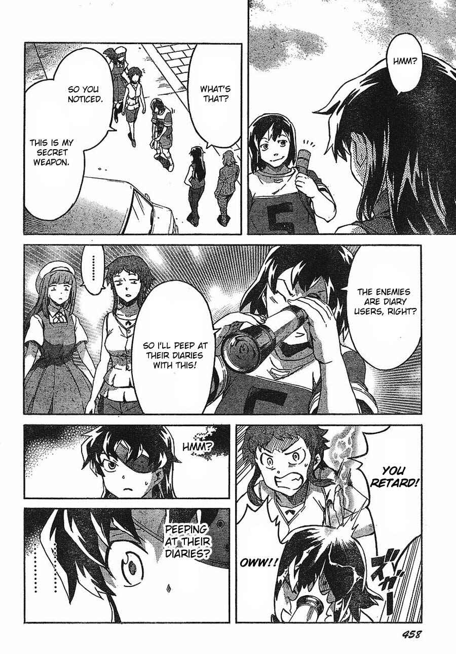 Page 30 Chapter 41 Future Diary