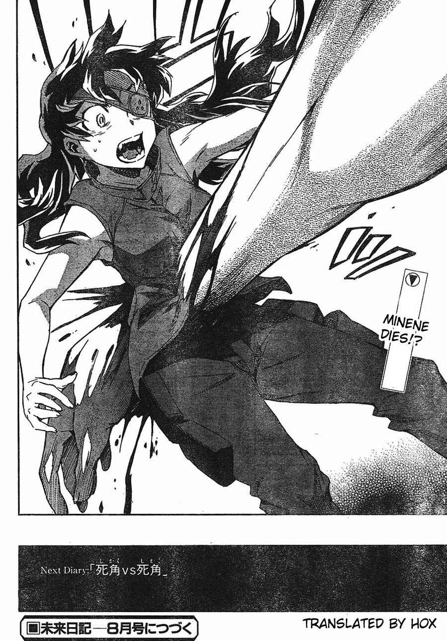 Page 34 Chapter 41 Future Diary