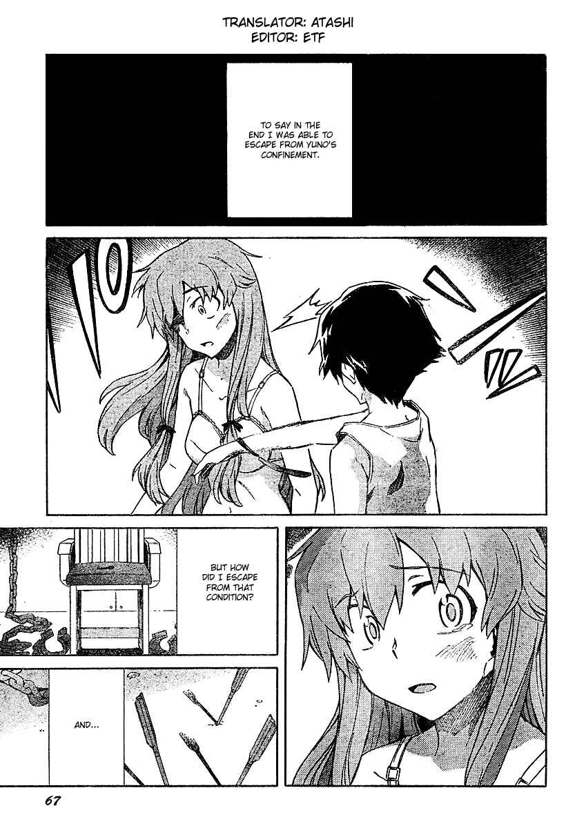 Page 1 Chapter 26 Future Diary