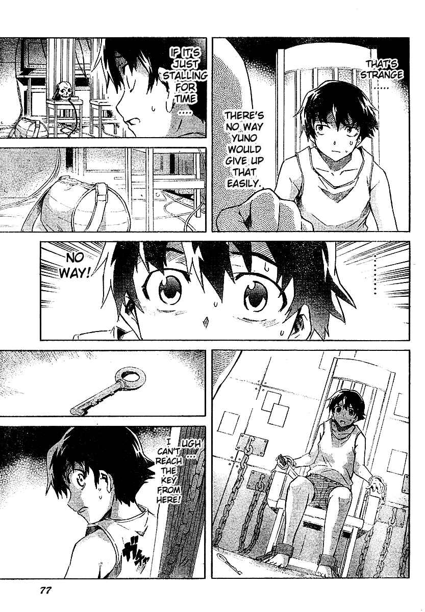 Page 11 Chapter 26 Future Diary