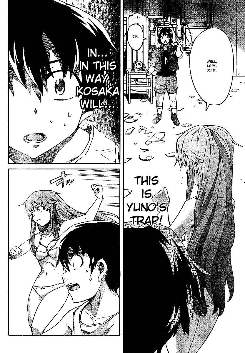 Page 12 Chapter 26 Future Diary