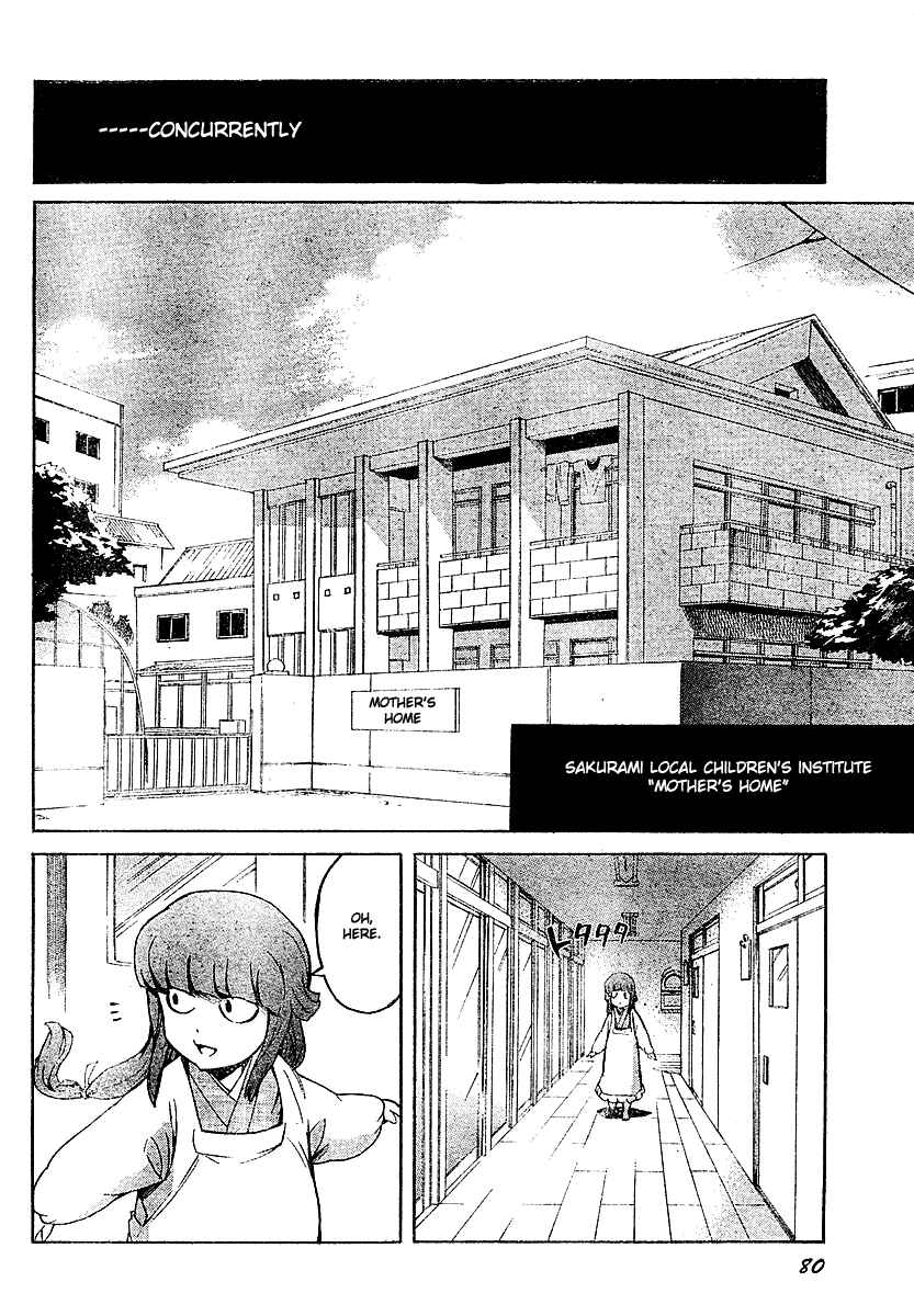 Page 14 Chapter 26 Future Diary