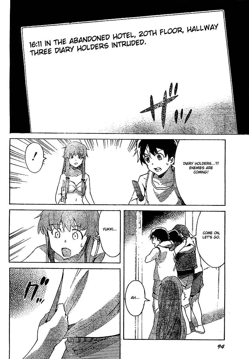 Page 27 Chapter 26 Future Diary