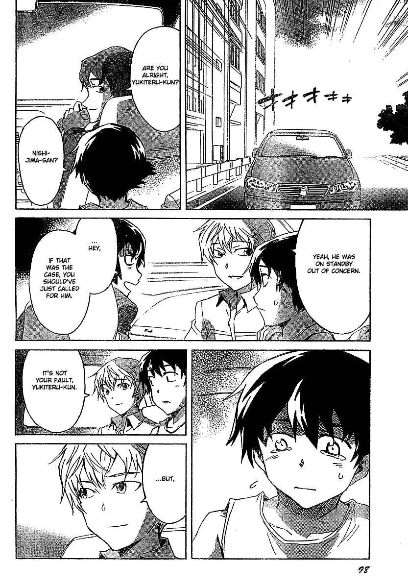 Page 31 Chapter 26 Future Diary