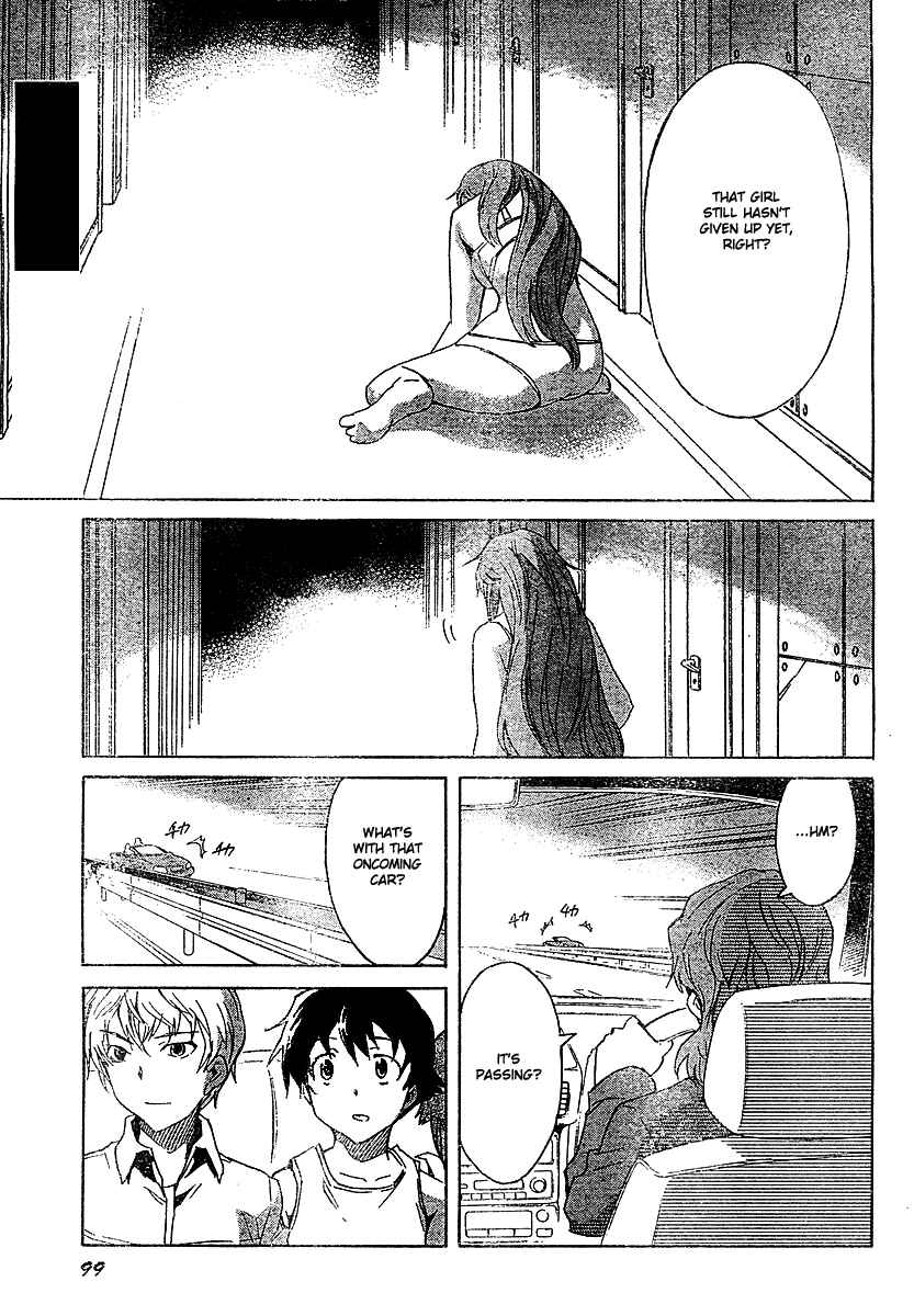 Page 32 Chapter 26 Future Diary