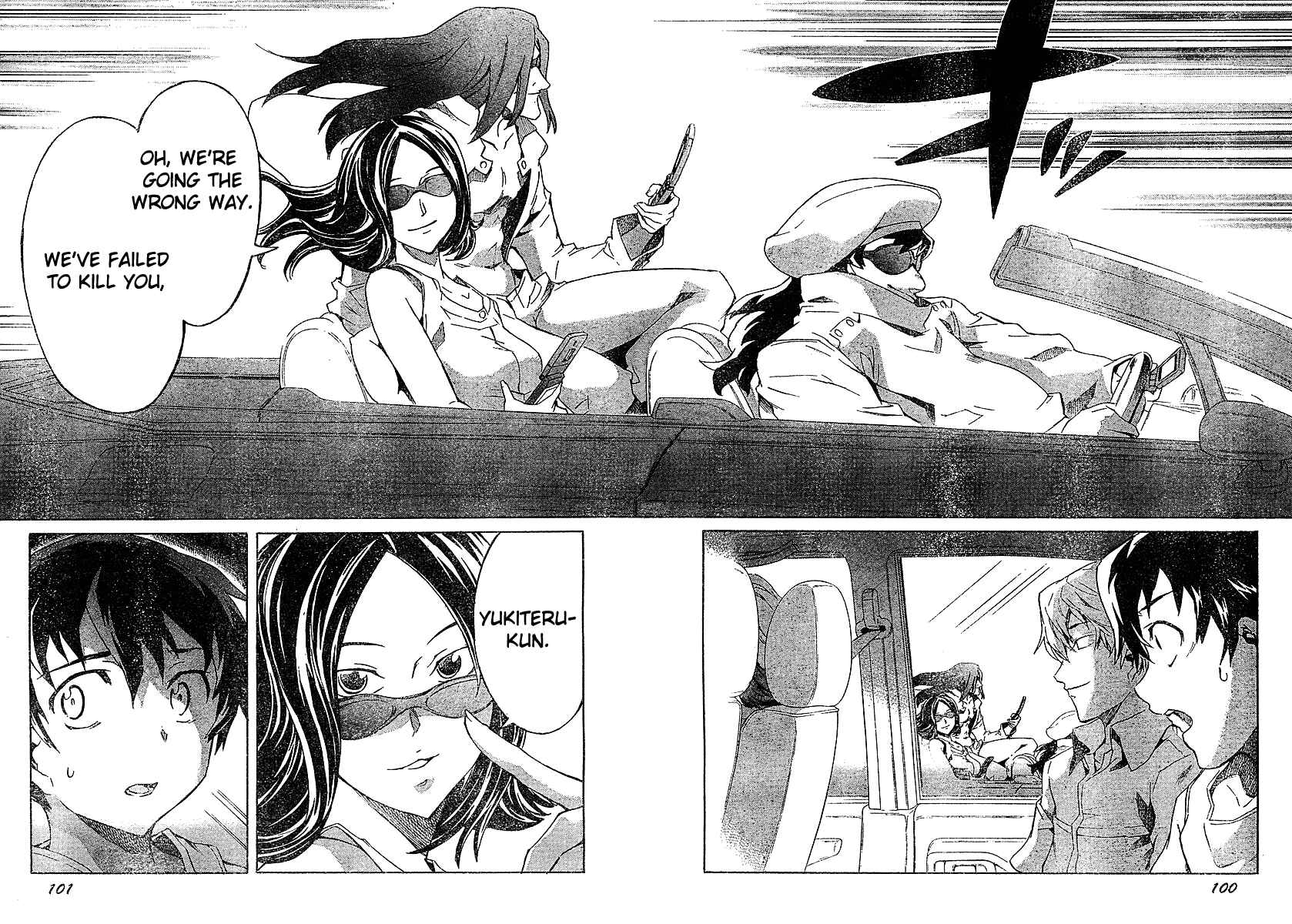 Page 33 Chapter 26 Future Diary