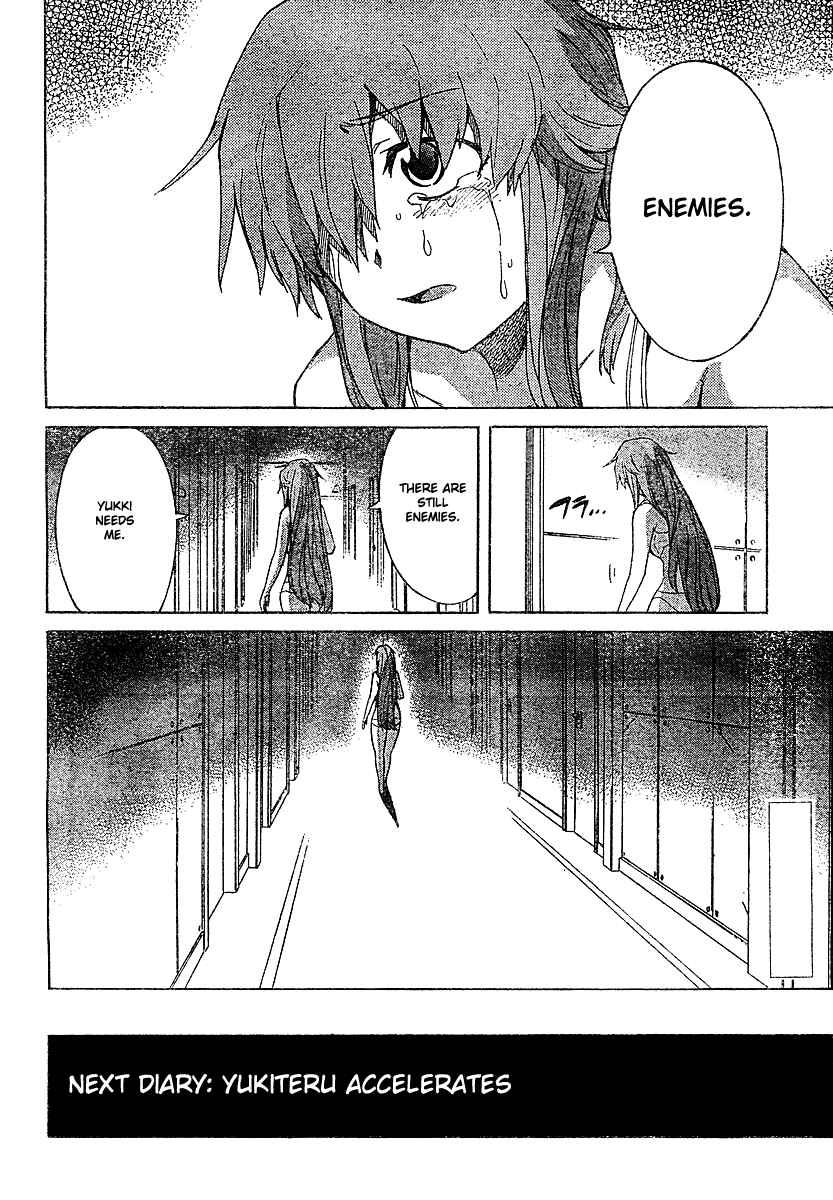 Page 34 Chapter 26 Future Diary
