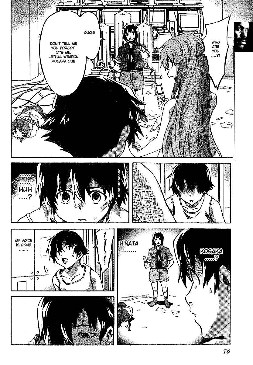 Page 4 Chapter 26 Future Diary