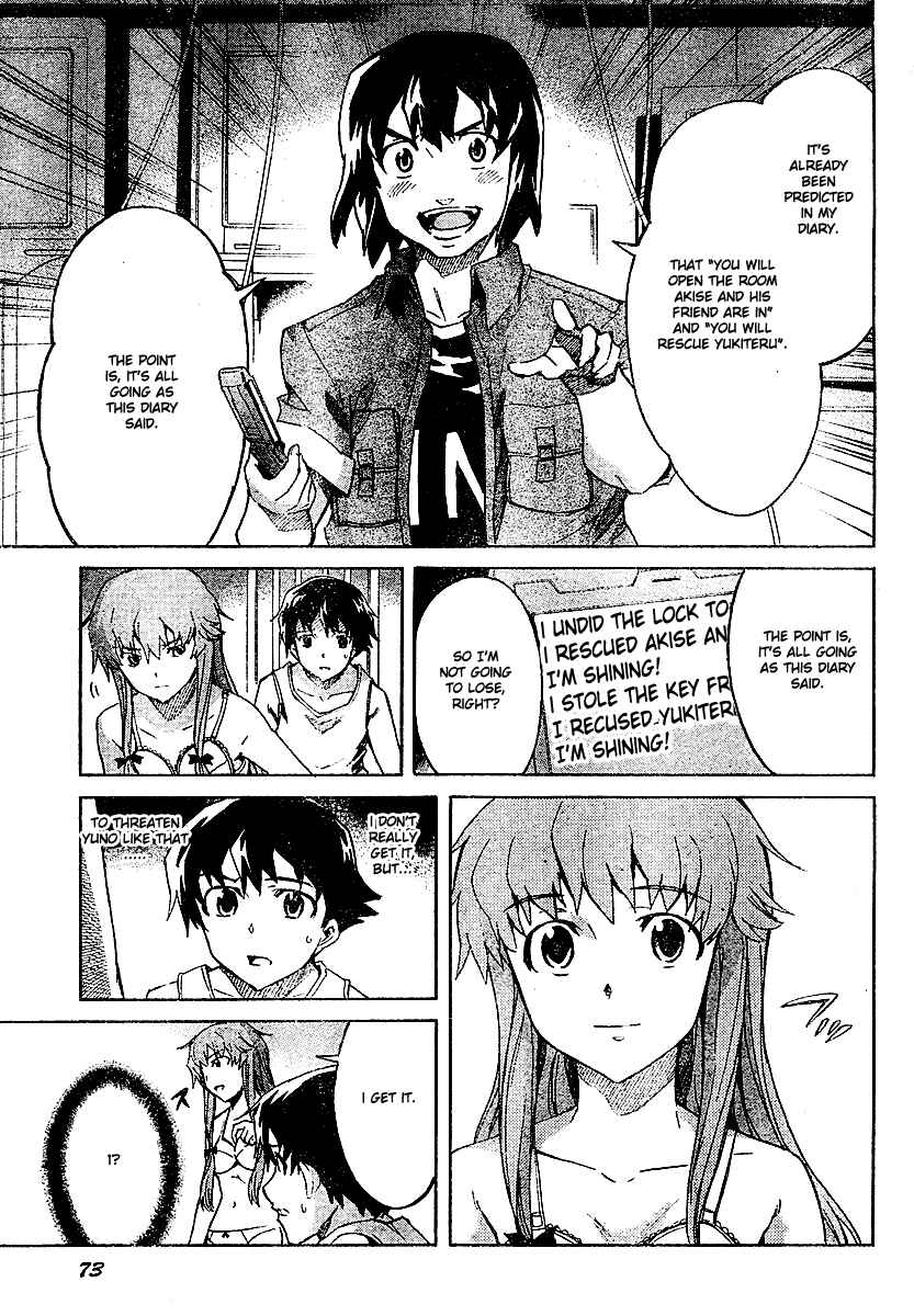 Page 7 Chapter 26 Future Diary