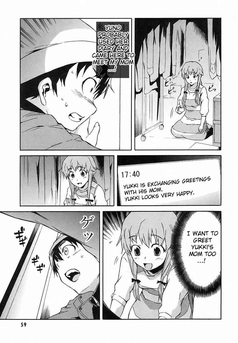 Page 12 Chapter 10 Future Diary