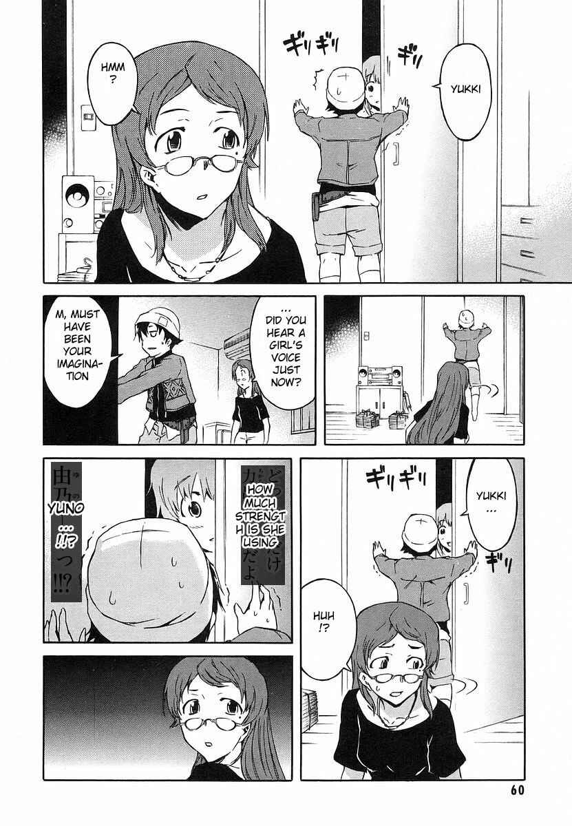 Page 13 Chapter 10 Future Diary