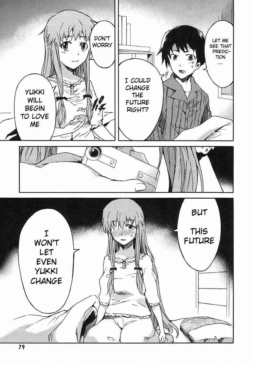 Page 32 Chapter 10 Future Diary