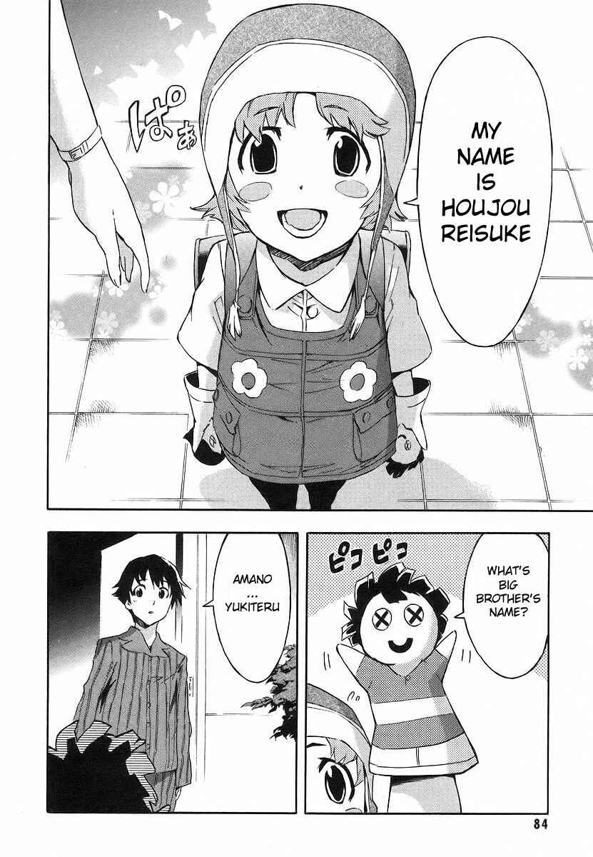 Page 36 Chapter 10 Future Diary