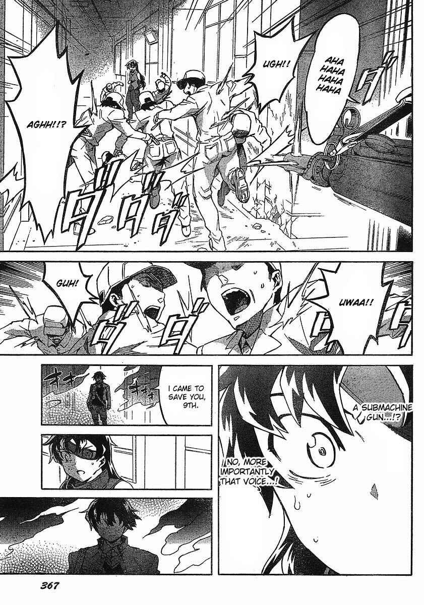 Page 11 Chapter 43 Future Diary