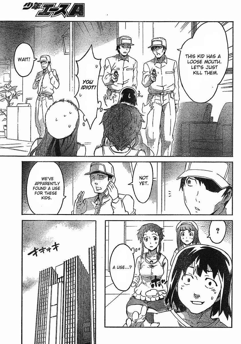 Page 14 Chapter 43 Future Diary