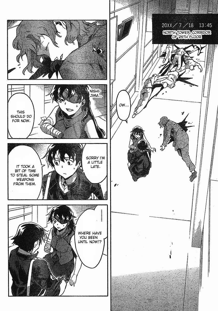 Page 15 Chapter 43 Future Diary