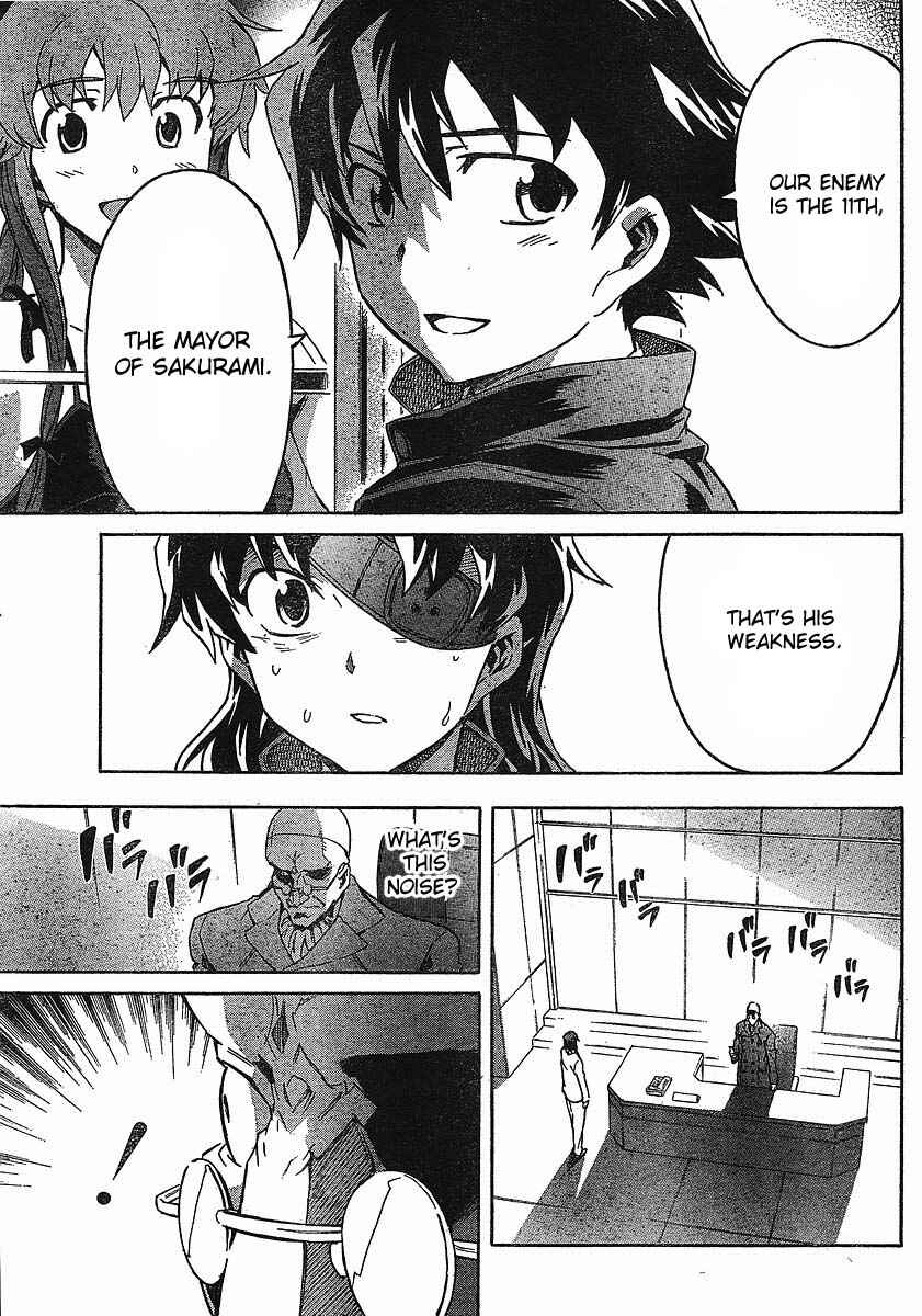 Page 25 Chapter 43 Future Diary
