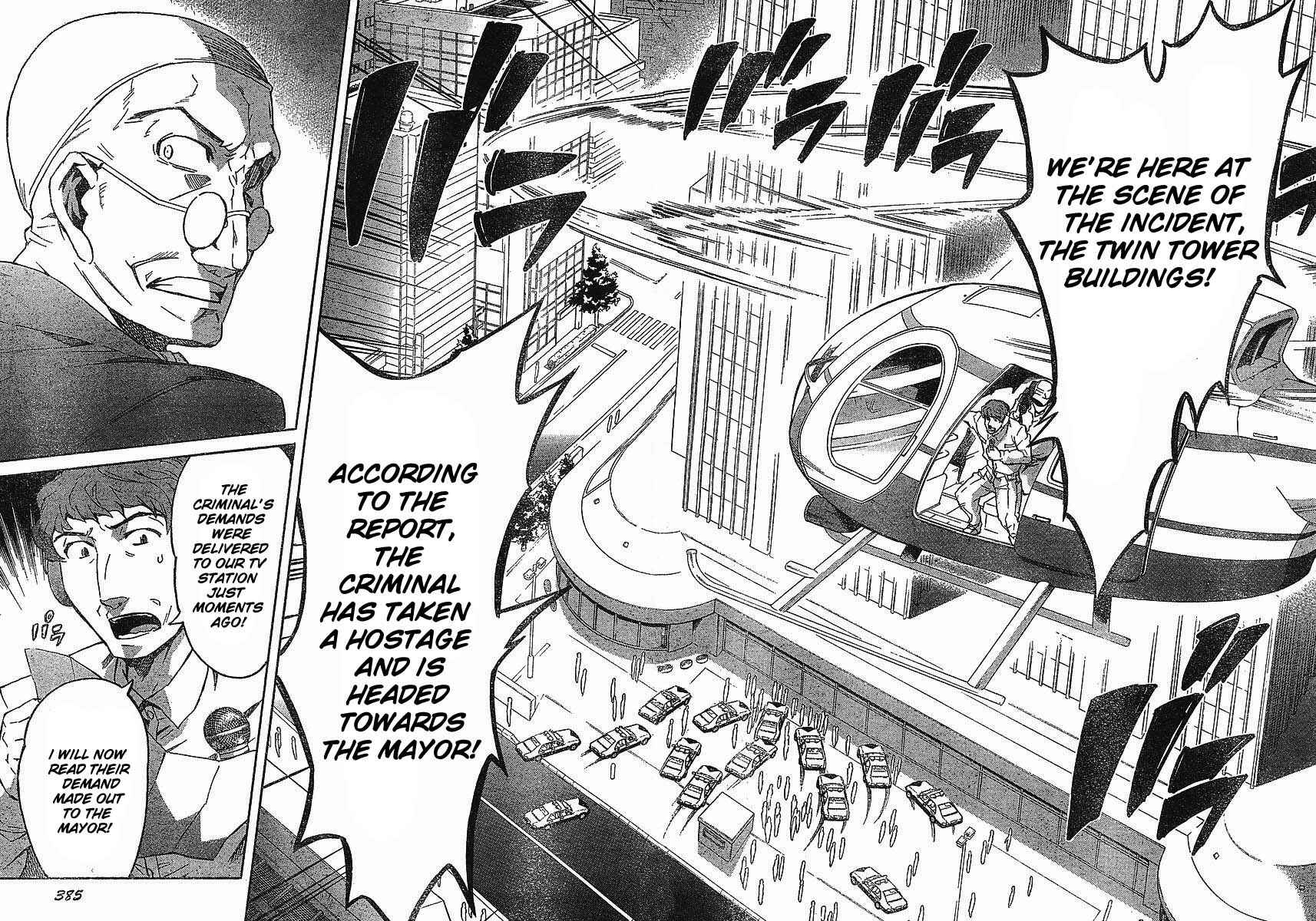 Page 26 Chapter 43 Future Diary