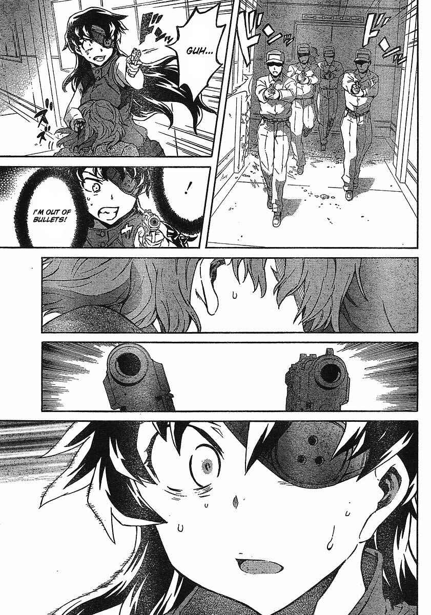 Page 7 Chapter 43 Future Diary