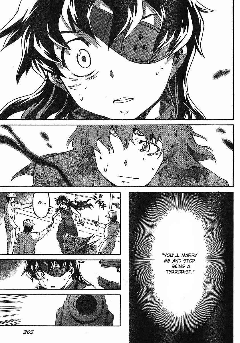 Page 9 Chapter 43 Future Diary