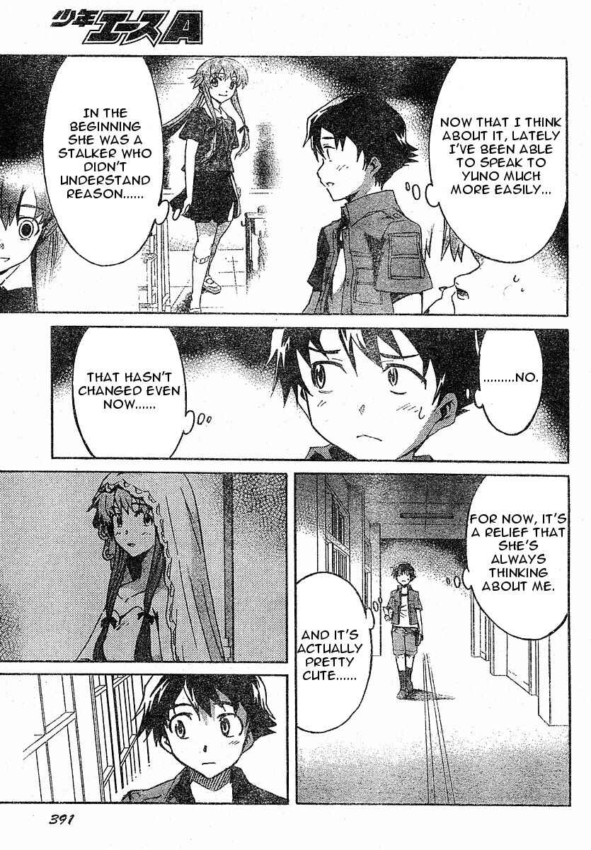 Page 15 Chapter 22 Future Diary