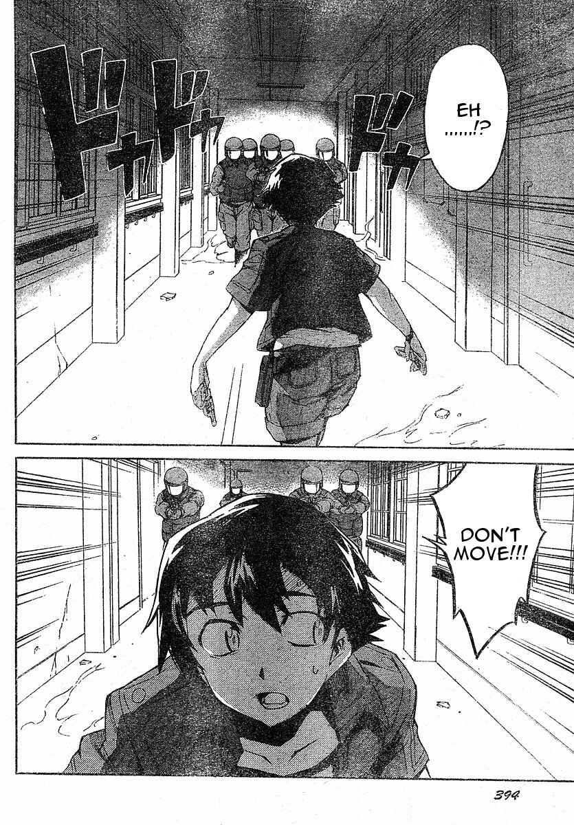 Page 18 Chapter 22 Future Diary