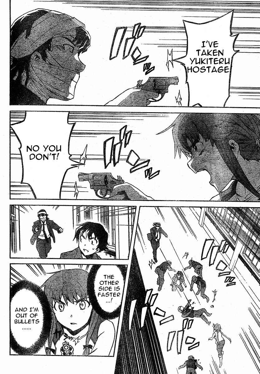 Page 24 Chapter 22 Future Diary