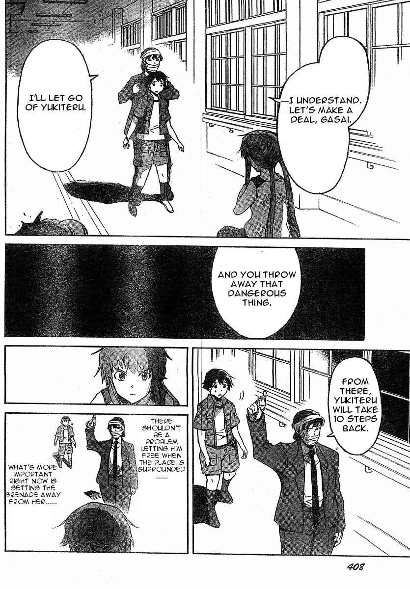 Page 31 Chapter 22 Future Diary