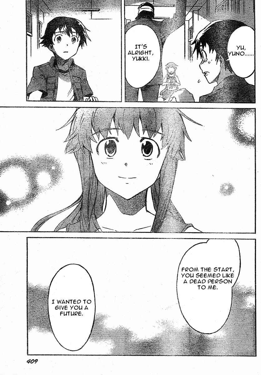 Page 32 Chapter 22 Future Diary