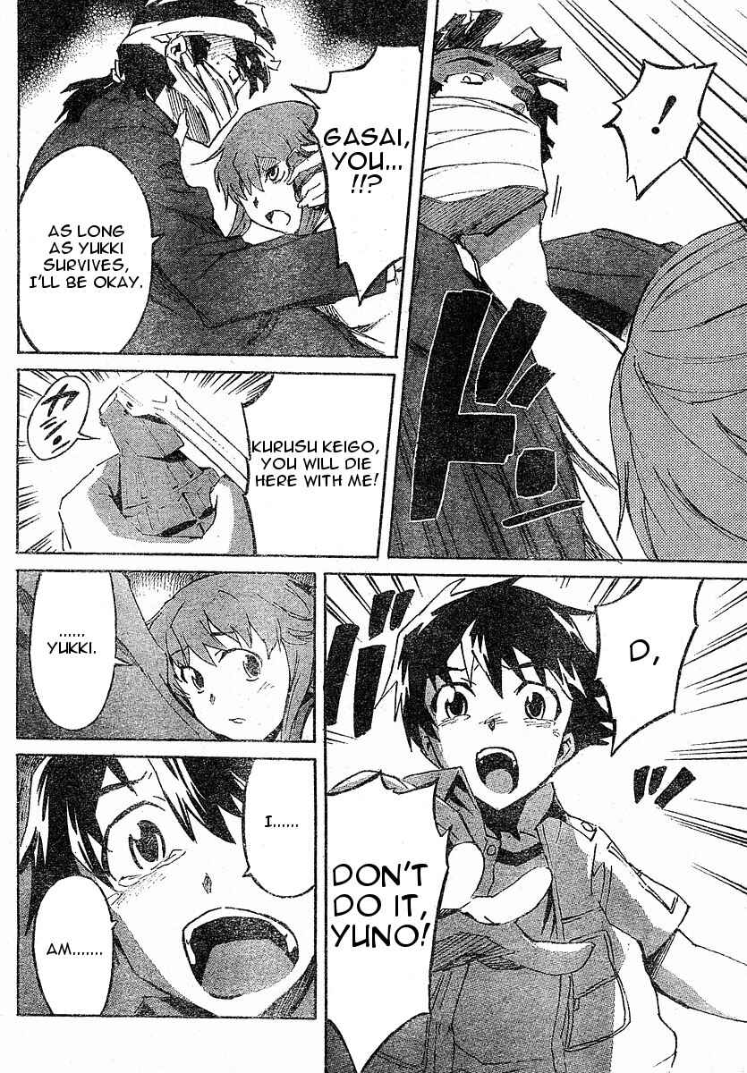 Page 36 Chapter 22 Future Diary